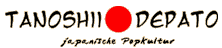 Tanoshii-Depato Logo