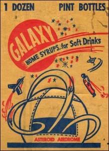 11_galaxysyrup_boxend